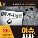SD광고기획 - 포천시 | SD광고기획