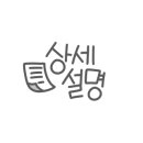 달곰축산 이미지