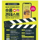 치킨마루(정자동신점) 네이버블로그