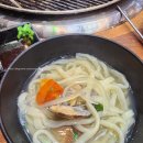오이도조개구이 맛집 통큰회동호네 내돈내산 솔직한후기