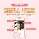 제이에스코리아 이미지