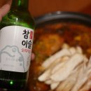 한끼공간
