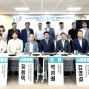 재단법인 출판도시문화재단 이미지