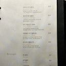 와글라스 이미지