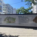 양화진공원 입구 이미지