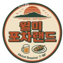 호텔 더 시스타 | 월미도호텔 호텔더시스타 깔끔한 침구 상태