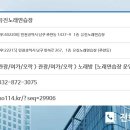유진 노래연습장 이미지