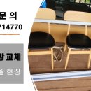 광천길 이미지