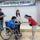 박순덕