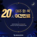 외곤제 이미지
