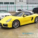 1급강서정비공업사 이미지