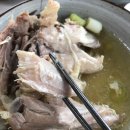 만수장 이미지