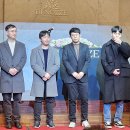 한종진바둑도장 이미지