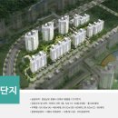 부영9단지A 이미지