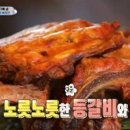 무고레 네이버블로그