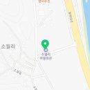 소월리 마을회관 이미지
