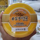 장파농장 이미지