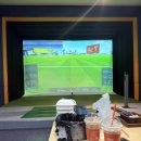 죽림스크린골프 이미지