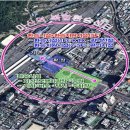 미래교통복합센터 이미지