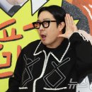 효정슈퍼 이미지
