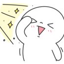 구가의 견 이미지