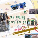 진관-010 이미지