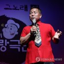 뽀빠이