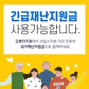 고르다치과 이미지