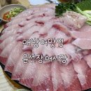 금산빌딩 화장실 이미지
