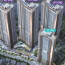 골드힐스테이트공인중개사사무소 이미지