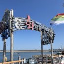 아라메길 (삼길나루길-등산로) 이미지