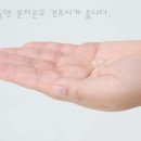 클린 앤 클린 이미지