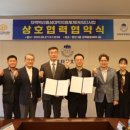 전북과학대-4 이미지