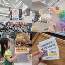 춘천엔타 / 춘천홀릭 [어마마] 프리마켓 다녀왔어요