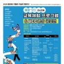 수양개선사유물전시관 이미지