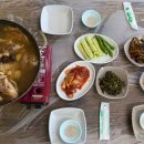 정읍댁