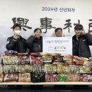 국가대표 곡정 태권도장 이미지