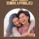 부산달팽이신경과;이비인후과의원 네이버블로그