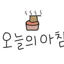 안성비봉산 캠핑장 이미지