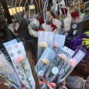 영진한약방