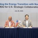 현대건설(주) 이미지