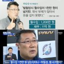 빛으로의원 이미지