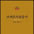H0105 이미지