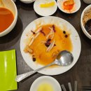 왕금성(이수역점) 이미지