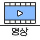 성당에덴타운 이미지