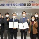 (주)데크카본
