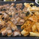 쑥자매생삼겹 이미지