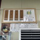 창포바지락칼국수