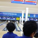 삼호볼링장 이미지