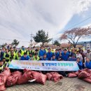 상맹방1리 이미지